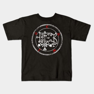 Camio Sigil Kids T-Shirt